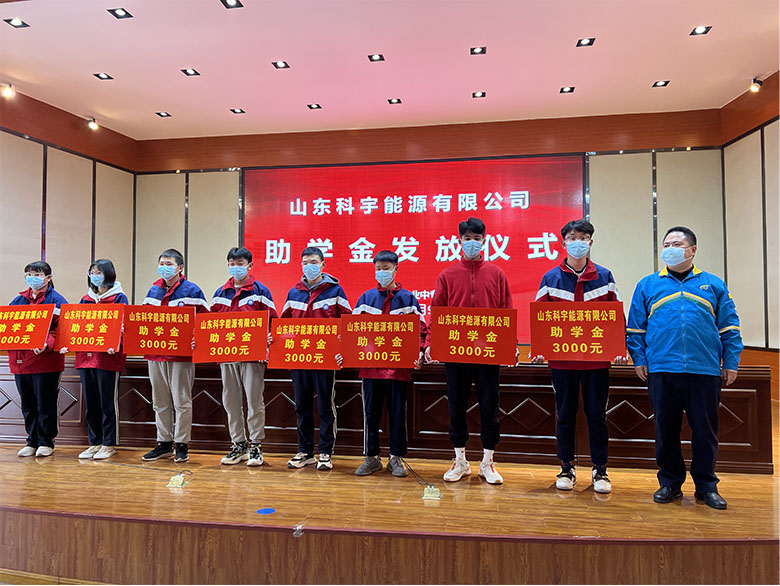 图片3.jpg 图片3.jpg